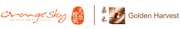 File:Orange Sky Golden Harvest corporate logo (current).jpg