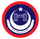 Seal of the Khyber Pakhtunkhwa Police