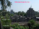 Sri Kurmananda swamy temple