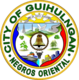 Official seal of Guihulngan