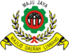 Official seal of Limbang