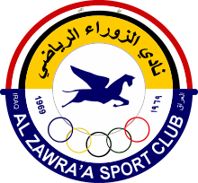 Al-Zawraa SC logo.svg