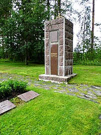 Viekijärven jatkosodan sankarihautojen muistomerkki, 1952, Lieksa.