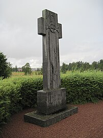 Sulvan sankarimuistomerkki, 1947, Mustasaari.[15]