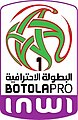 2020- Logo de la Botola Pro 1 Inwi