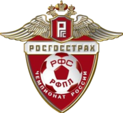 Description de l'image Russian Premier League Logo 2006-2010.png.