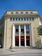 Ancienne chambre de commerce de Caen (1953–1956)