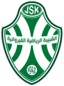 Logo du Jeunesse sportive kairouanaise