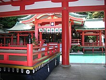 Akama jingu inner.JPG