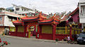 Vihara Thay Hin Bio, Vihara Tertua di Lampung.