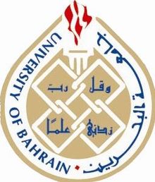 Logo Universitas Bahrain