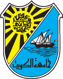 Logo Universitas Kuwait