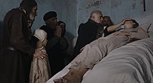 Dante (film).jpg