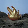 1. Audioslave (2002) Epic