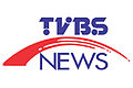 Logo TVBS-NEWS 2003-2016ng