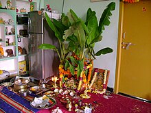 Satyanarayana Pooja 04.JPG