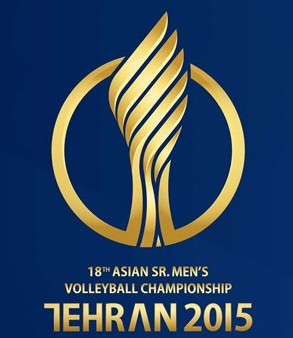 ไฟล์:2015 Asian Men's Volleyball Championship logo.png