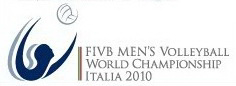 ไฟล์:2010 FIVB Men's World Championship logo.png