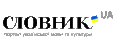 Мініатюра для версії від 07:37, 12 січня 2012