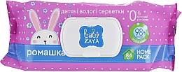 Chamomile Wet Wipes, 84 pcs Baby Zaya