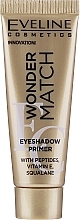 Eveline Cosmetics Wonder Match Eyeshadow Primer Eyeshadow Primer