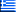 Grèce