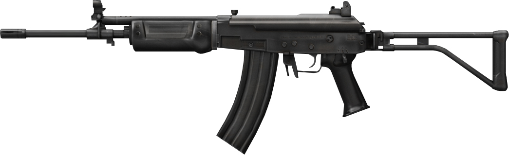 Nice wallpapers IMI Galil 1045x319px