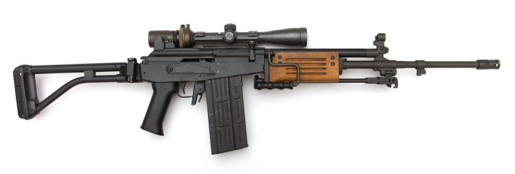 High Resolution Wallpaper | IMI Galil 750x254 px