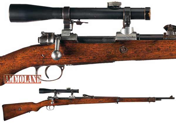 K98 Mauser Rifle Pics, Weapons Collection