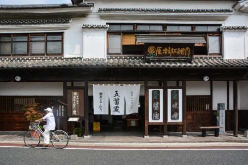 Harajirozaemon is a miso and soy sauce brewery in Hita city, Oita prefecture, Japan.