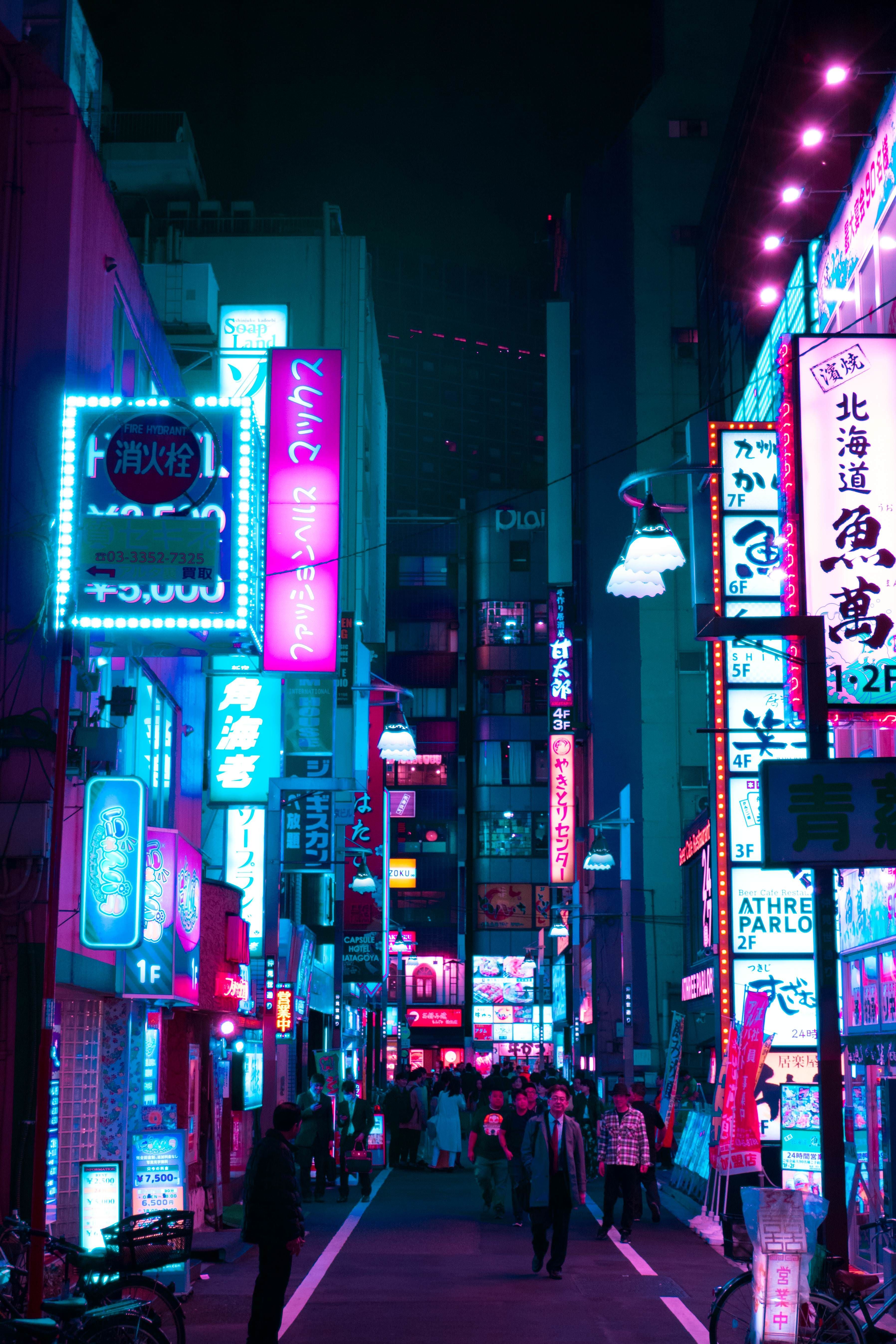 10 Choices wallpaper aesthetic tokyo You Can Use It For Free ...