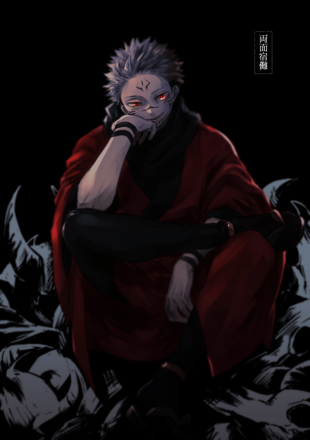 Sukuna Jujutsu Kaisen Wallpapers Wallpaper Cave - Vrogue