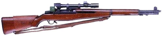 M1C Garand