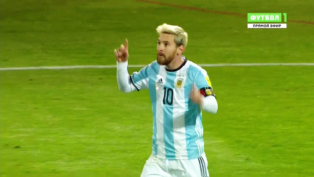 Leo Messi