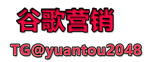 谷歌外链权重是衡量一个网站外部链接质量的重要指标之一。要快速...