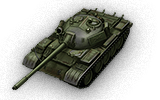 AnnoG105_T-55_NVA_DDR.png