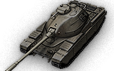 AnnoGB87_Chieftain_T95_turret.png