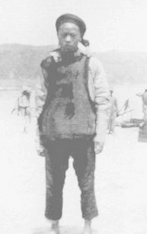 Uniform of a division of the Huai Army