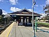 Daglish station platform shelter