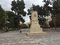 Monumento a Castelar en Madrid (Mariano Benlliure, 1908).