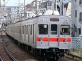 Tokyu 8000 series