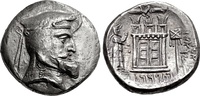 Vādfradād I (Autophradates I). 3rd century BC.