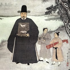 A 15th-century portrait of the Ming official Jiang Shunfu. The decoration of two cranes on his chest are a mandarin square "rank badge" that indicate he was a civil official of the first rank.