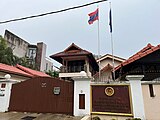 Embassy of Laos