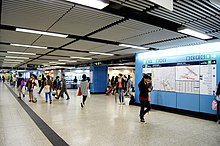 Kwun Tong line concourse in March 2014