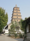 Giant Wild Goose Pagoda, Xi'an, China