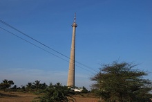 Samatra TV tower