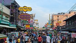 Khaosan Road  in daytime