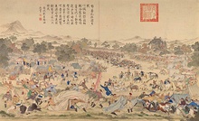 Artists' depiction of a chaotic battle scene, from a distance