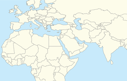 Nihonjin gakkō is located in Middle East